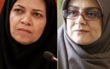 انتصاب اولین زن در کمیسیون های تخصصی هیات دولت