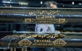 رونق تولید چادر مشکی درگرو حمایت دولت و جذب سرمایه