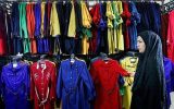 چنبره فرهنگ غربی بر صنعت پوشاک ایران