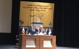 نشست وزیر پیشین فرهنگ و ارشاد اسلامی با بانوان دانشگاهی