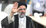 پیام تبریک مدیر مسول رسانه لباس پارسی به دکتر سید ابراهیم رئیسی برای پیروزی در انتخابات
