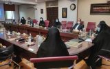 برگزاری اولین نشست هماهنگی حضور زنان ایرانی در اکسپو ۲۰۲۱