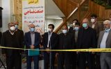 راه‌اندازی شهرک تخصصی پوشاک در اصفهان
