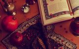 تاریخچه و آداب و رسوم شب یلدا در جای جای ایران باستان