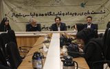 نمایشگاه مد و لباس ایرانی اسلامی در شیراز برپا می‌شود