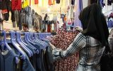 لباس فرم برای زنان فروشنده طراحی شود